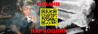 круглые Новозыбков