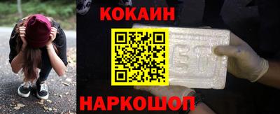 круглые Новозыбков