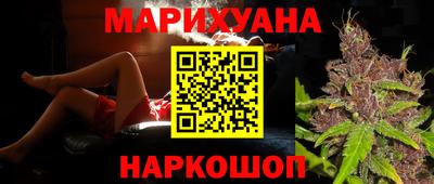 эйфоретик Новодвинск