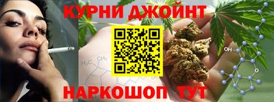 эйфоретик Новодвинск