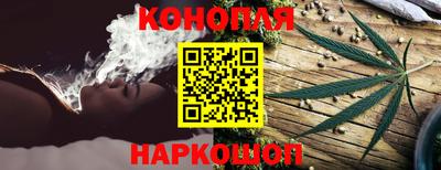круглые Новозыбков