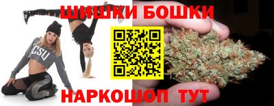 эйфоретик Новодвинск