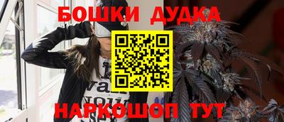 эйфоретик Новодвинск