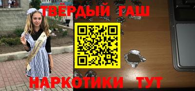 эйфоретик Новодвинск