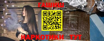 эйфоретик Новодвинск