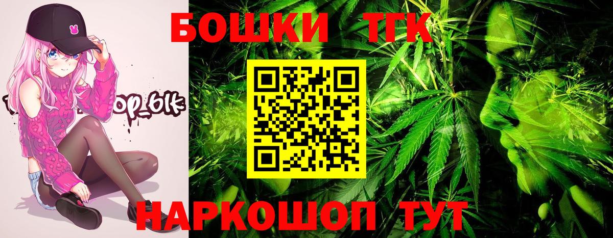 Марихуана индика Свободный